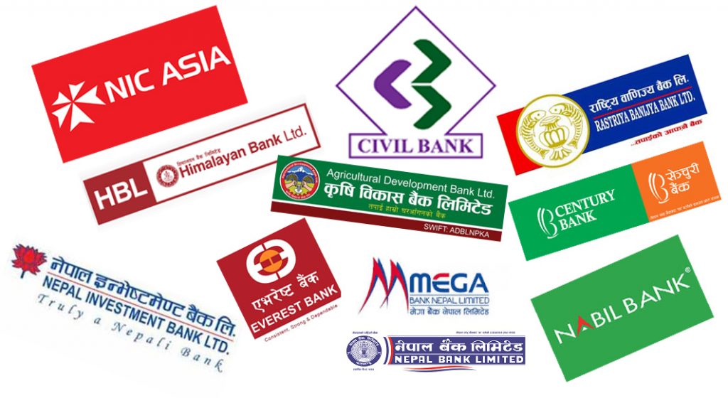 बैंकहरूबाट प्रवाह हुने सेयर धितो कर्जाको ब्याजदर घट्दै