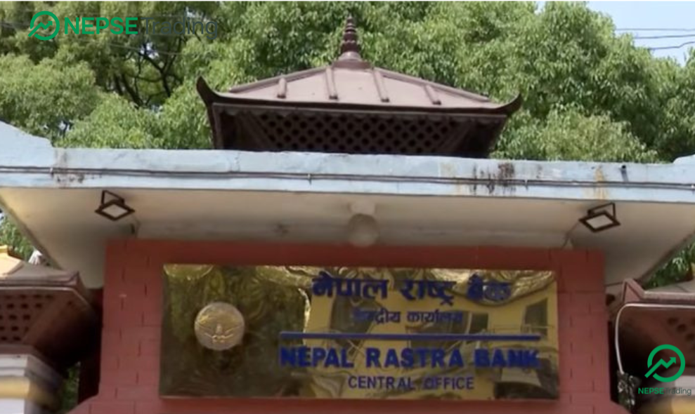 नेपाल राष्ट्र बैंकले नयाँ प्रणाली लागू गर्यो