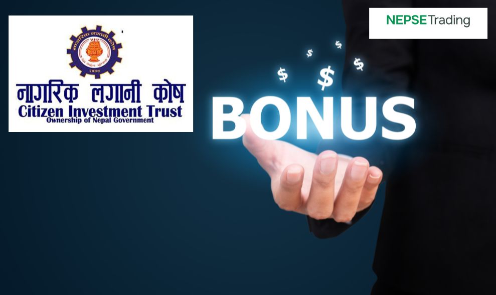 CIT ले गर्यो बोनस शेयर घाेषणा