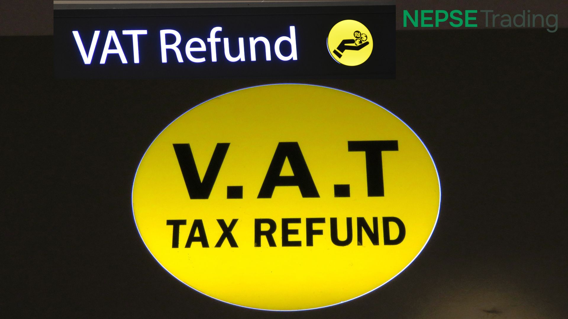 उपभोक्तालाई १० प्रतिशत भ्याट फिर्ता: आन्तरिक राजस्व विभागको निर्देशन